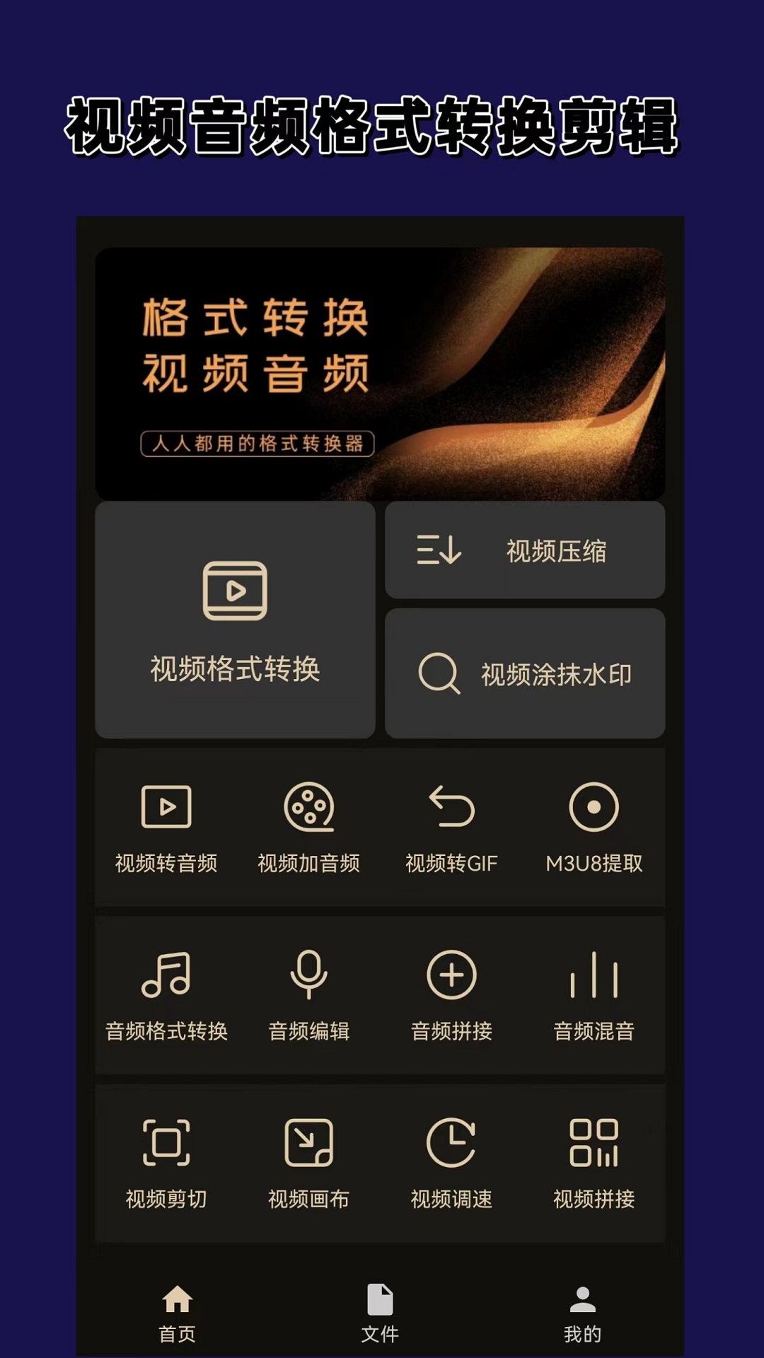 i彩悦网1010无标题截图